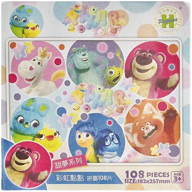 HUNDRED PICTURES 百耘圖 拼圖 257 x 182mm, Disney Pixar Fluffy 甜夢系列 彩虹點點, 108片, 1盒