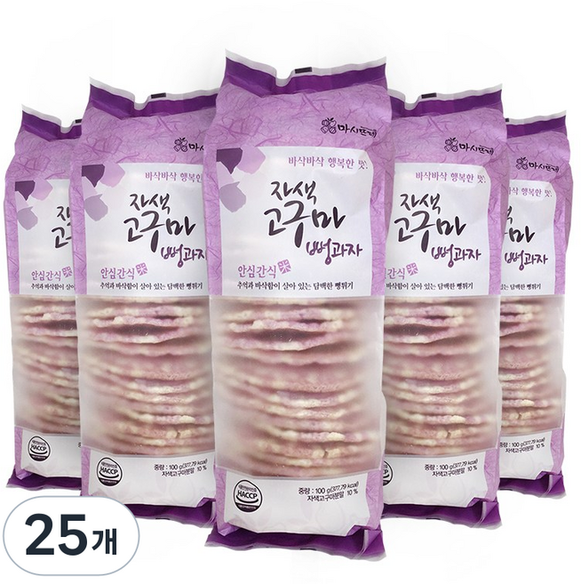 마시뜨레 자색고구마 스낵 뻥과자, 25개, 100g