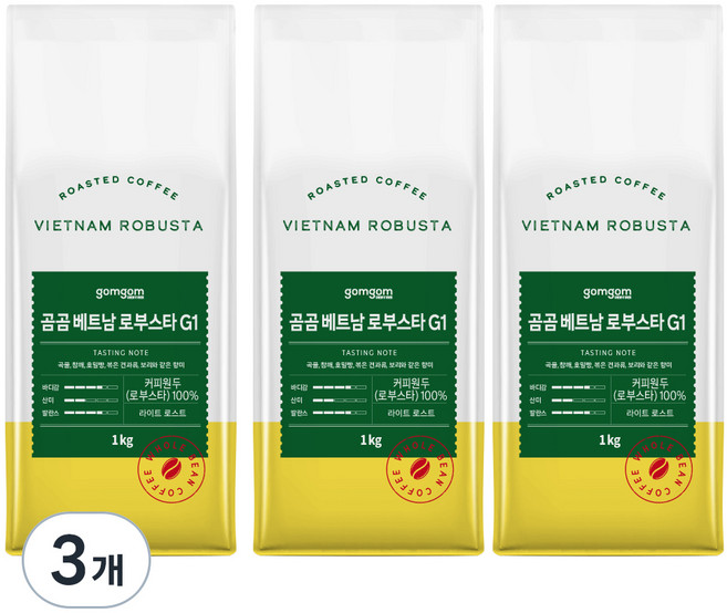 곰곰 베트남 로부스타 G1, 홀빈(분쇄안함), 1kg, 3개