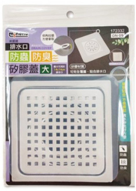 minono 米諾諾 排水口防蟲防臭矽膠蓋 大, 白色, 1個