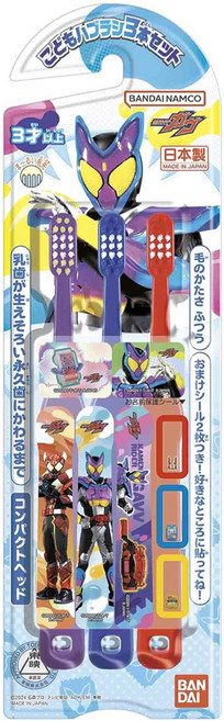 BANDAI 兒童牙刷 6.8 x 22.5 x 1.8cm 42g, 假面騎士 多色, 3支, 1組