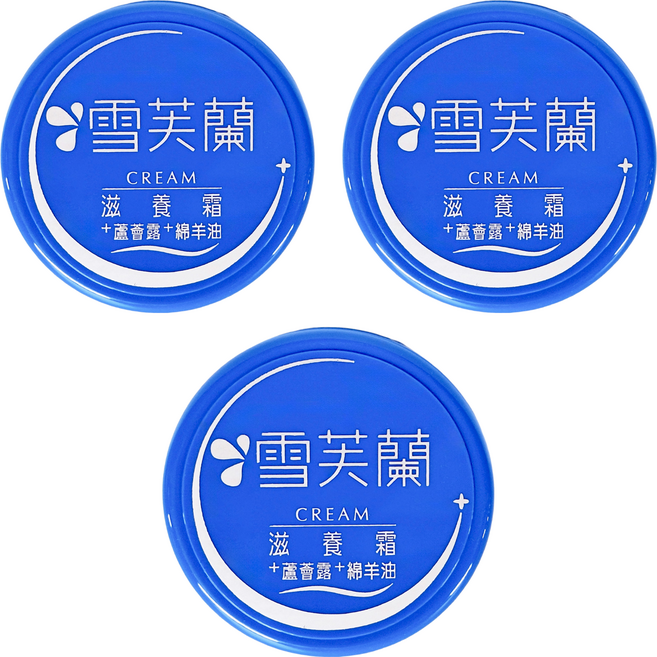 雪芙蘭 滋養霜 含蘆薈露+綿羊油, 120g, 3罐