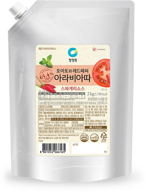 청정원 아라비아따 스파게티소스, 2kg, 1개