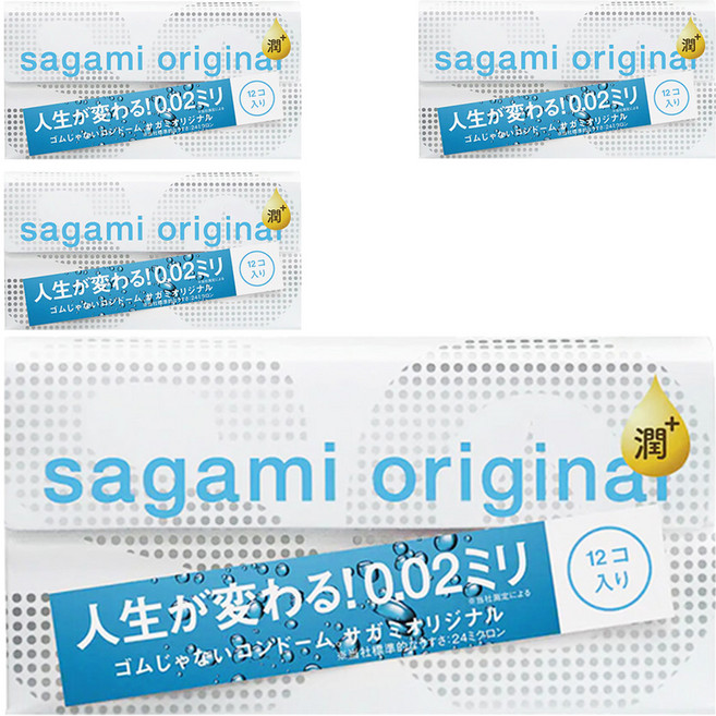 SAGAMI 相模 0.02mm極潤 PU保險套, 4盒, 12個