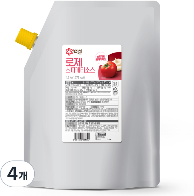 백설 로제 스파게티 소스, 4개, 1.5kg