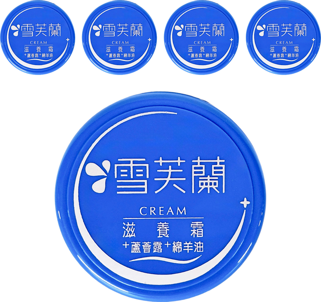 雪芙蘭 滋養霜 含蘆薈露與綿羊油, 120g, 5罐