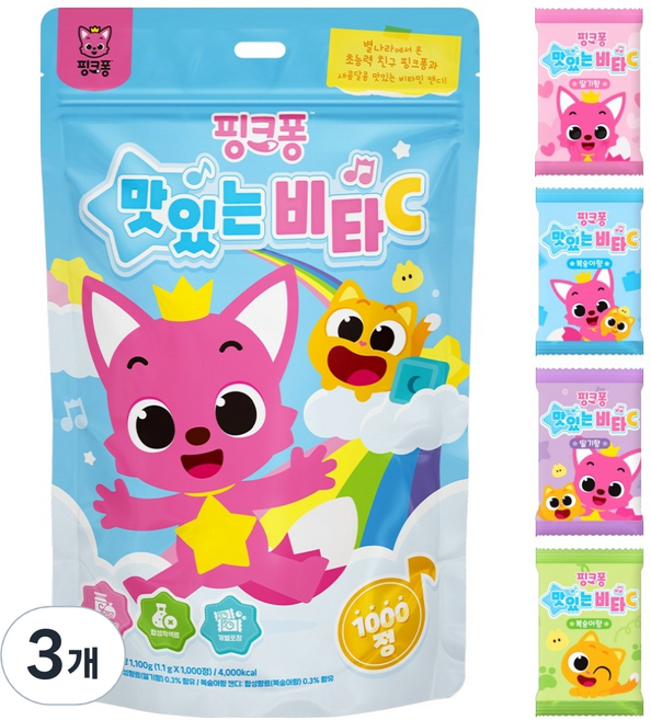 아텍스 핑크퐁 맛있는 비타C 1.1kg, 1000정, 3개
