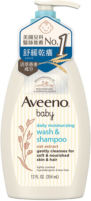 Aveeno baby 嬰兒燕麥沐浴洗髮露, 354ml, 1瓶