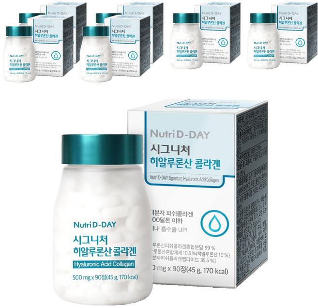 뉴트리디데이 시그니처 히알루론산 콜라겐, 90정, 7개