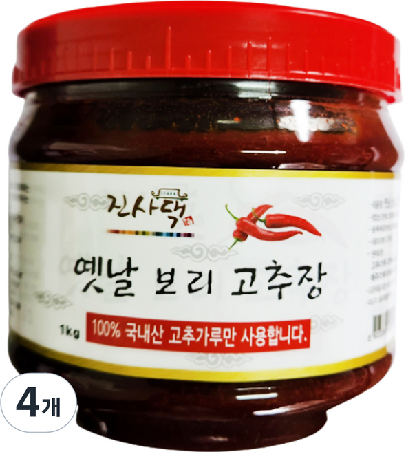 진사댁 옛날 보리 고추장, 1kg, 4개