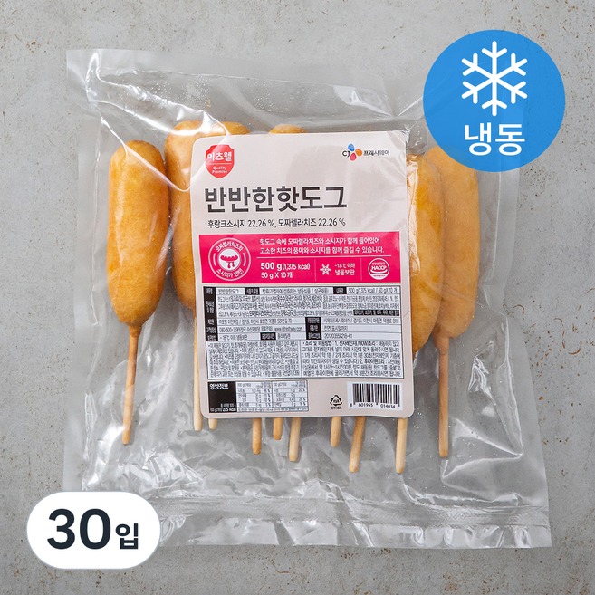 이츠웰 반반한핫도그 (냉동), 50g, 10개입, 3개
