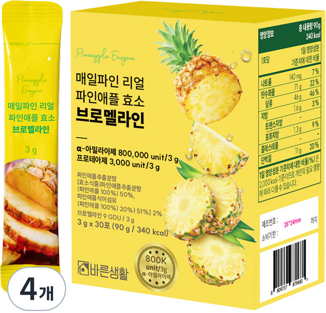 매일파인 리얼 파인애플 효소 브로멜라인 30p, 90g, 4개