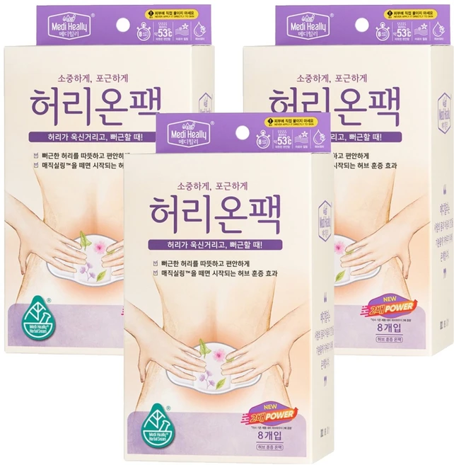 메디힐리 파스형 NEW 허리온팩 허브에센셜향, 3개 - 쿠팡
