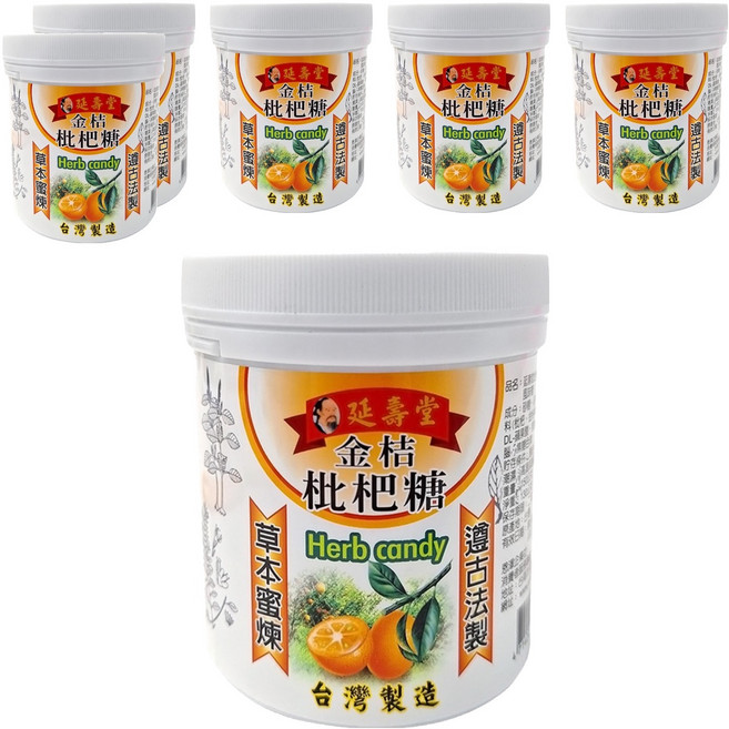 恩澤食品 金桔枇杷風味糖, 130g, 6罐