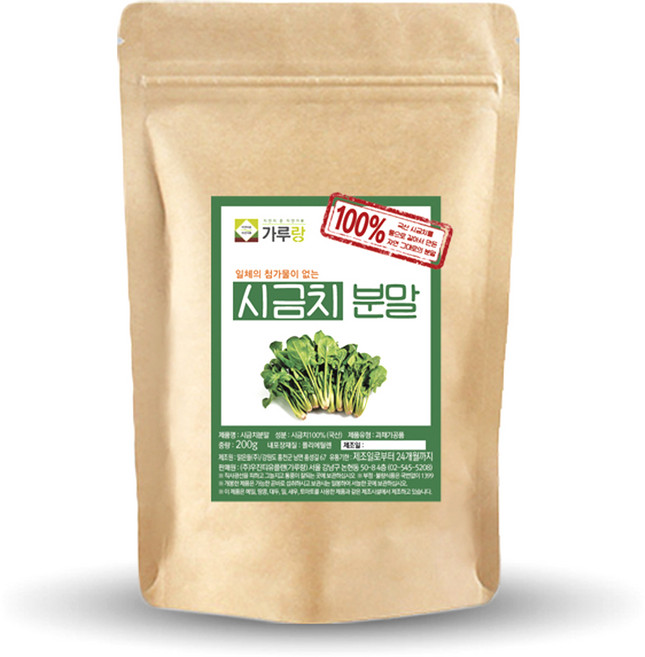 가루랑 시금치 분말, 200g, 1개