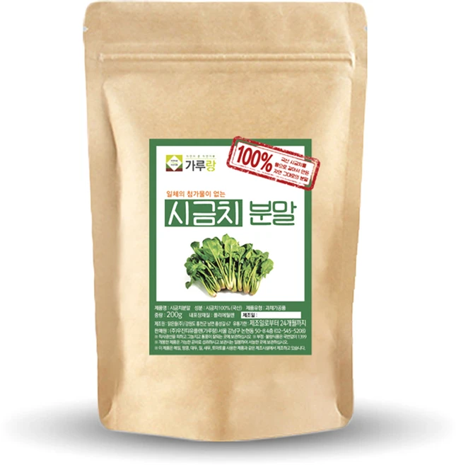 가루랑 시금치 분말, 200g, 1개 - 쿠팡