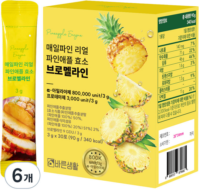 매일파인 리얼 파인애플 효소 브로멜라인 30p, 90g, 6개