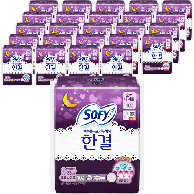 쏘피 한결 생리대 날개형, 오버나이트, 10개입, 25개