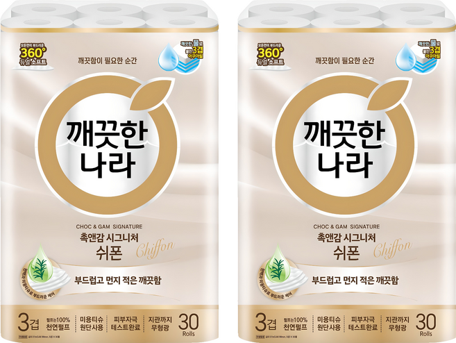 깨끗한나라 촉앤감 시그니처 쉬폰 천연펄프 3겹 고급롤화장지, 27m, 30개입, 2개