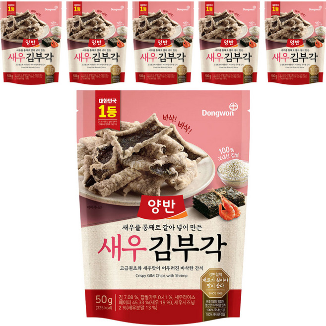 양반 새우 김부각, 50g, 6개