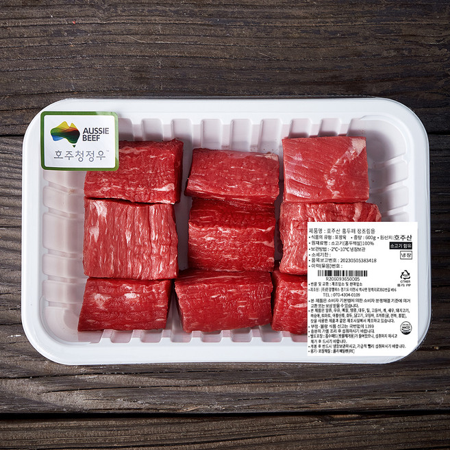 호주산 홍두깨 장조림용 (냉장), 600g, 1팩