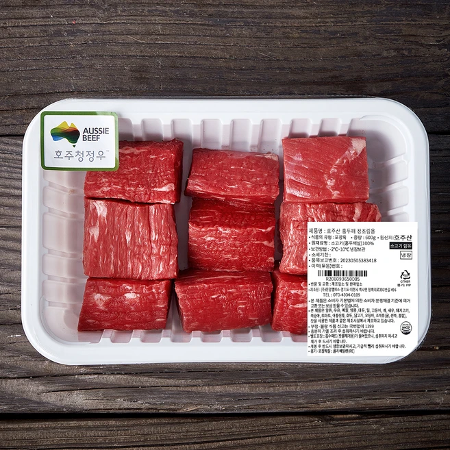 호주산 홍두깨 장조림용 (냉장), 600g, 1팩 - 쿠팡