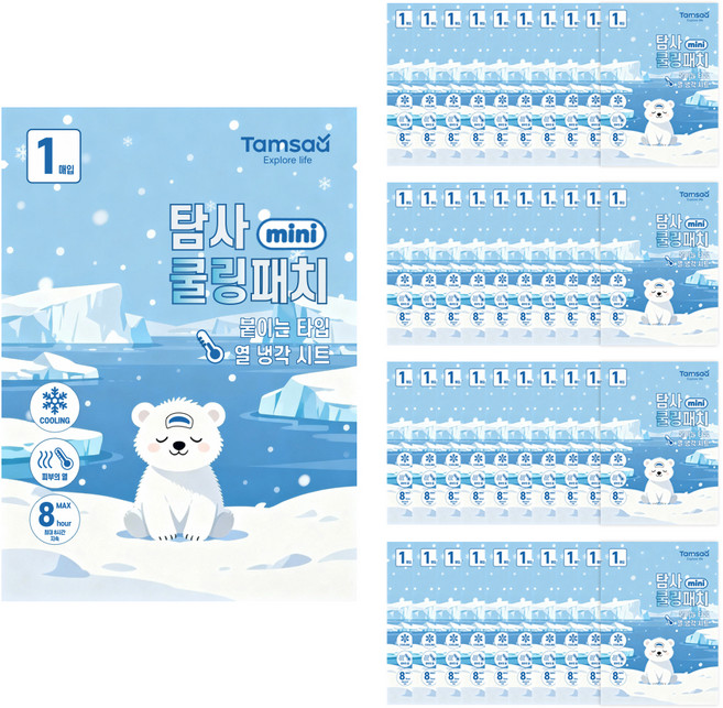 탐사 붙이는 쿨링 패치 미니사이즈, 40개
