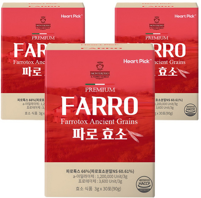 하트픽 파로 효소 분말, 90g, 3개