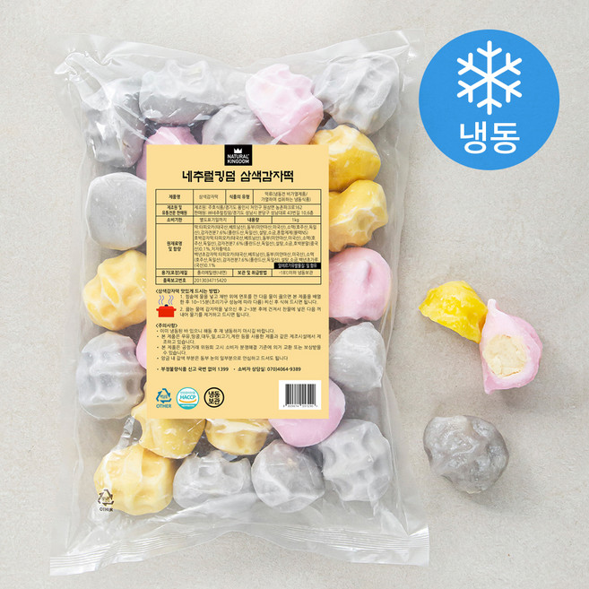 네추럴킹덤 삼색감자떡 (냉동), 1kg, 1개입, 1개