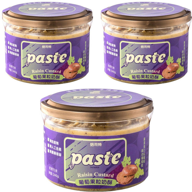 paste 焙司特 葡萄果粒奶酥, 240g, 3罐