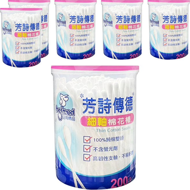fastrend 芳詩傳德 細軸棉花棒, 200支, 6盒