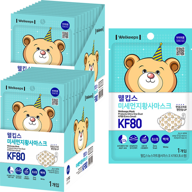 웰킵스 미세먼지황사마스크 초소형 KF80, 백색, 50개, 1개입