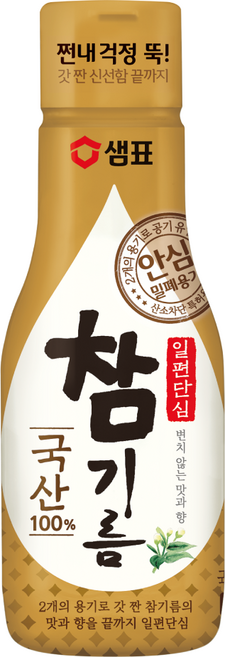 샘표 일편단심 국산 참기름, 200ml, 1개