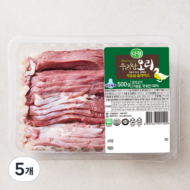 다향 무항생제 인증 우리땅 오리 가슴살 슬라이스 (냉장), 500g, 5개