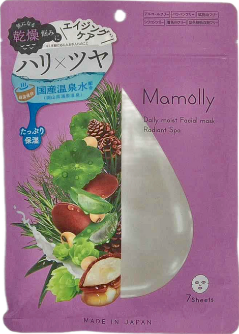 Mamolly 日常保濕面膜 彈潤 Set 7片 產自日本, 1包