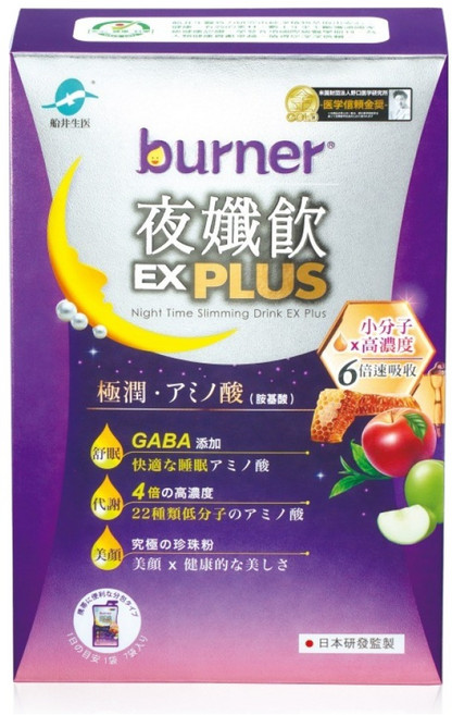 funcare 船井生醫 burner 倍熱 夜孅飲 EX PLUS, 30ml, 7包, 1盒
