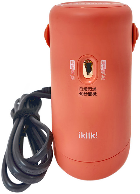 ikiiki 伊崎家電 IK-CD8601 迷你電氣式衣類乾燥機, 橙色