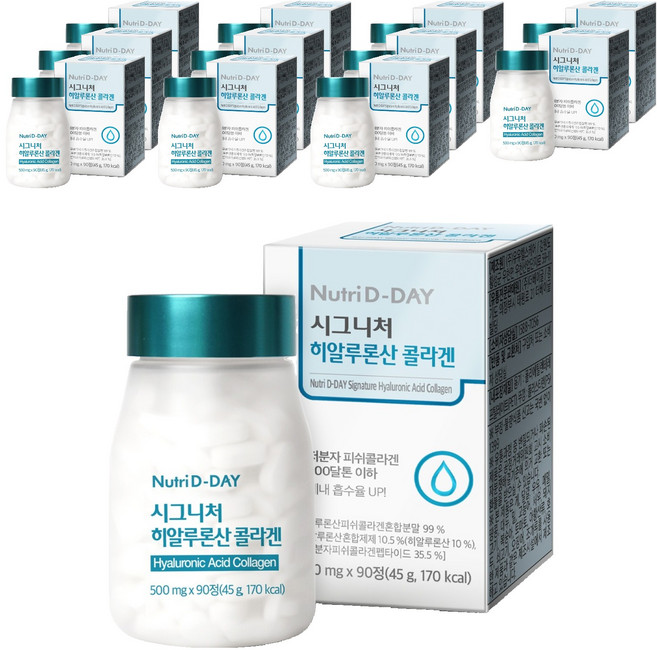 뉴트리디데이 시그니처 히알루론산 콜라겐, 90정, 12개