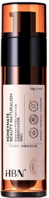 HBN 視黃醇緊緻淡紋頸霜 50g A醇A酯菸鹼醯胺二裂酵母積雪草維生素E, 1瓶