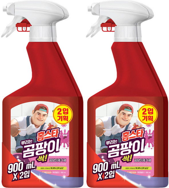 홈스타 뿌리는 곰팡이 싹 세정제, 900ml, 2개