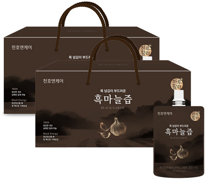 하루활력 목 넘김이 부드러운 흑마늘즙, 2.1L, 2개