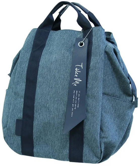 Take Me 3Way多功能媽媽包 超輕量+防潑水, 麻花藍