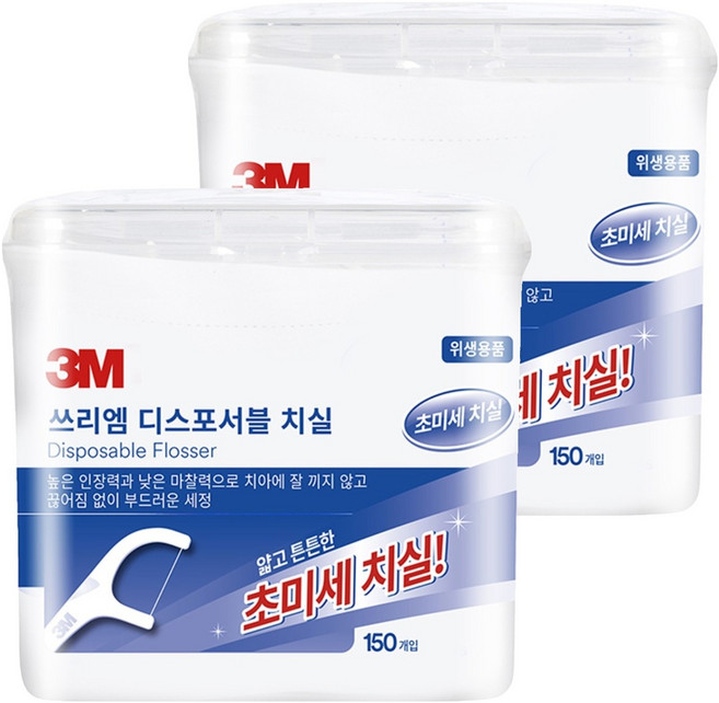 쓰리엠 디스포서블 치실 벌크 싱글라인, 1.5cm, 150개입, 2개