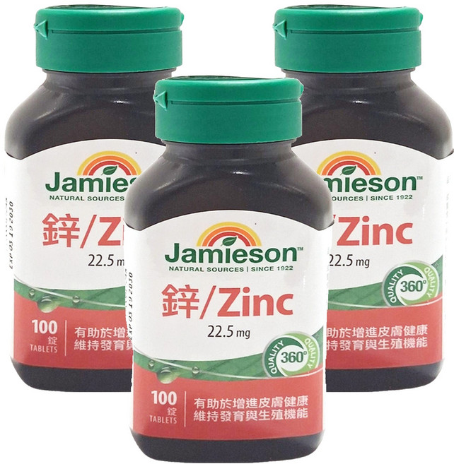 Jamieson 健美生 鋅錠, 100顆, 3罐