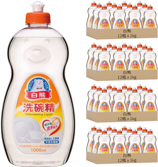 白熊 洗碗精, 1000g, 48瓶