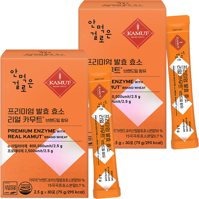anmeokungeolro 優質發酵酵素 真實卡姆特品牌餐 含30包, 75g, 2個