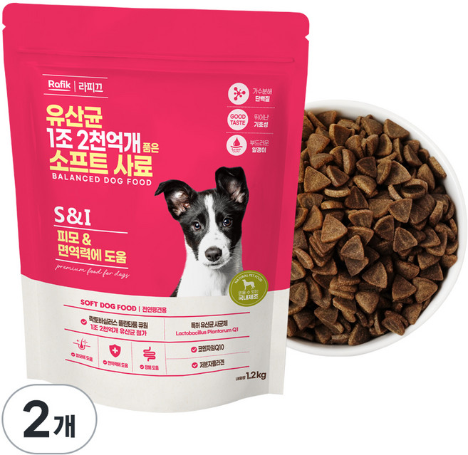 라피끄 강아지 유산균 1조 2천억개 품은 소프트 사료, 피부/피모, 1.2kg, 2개