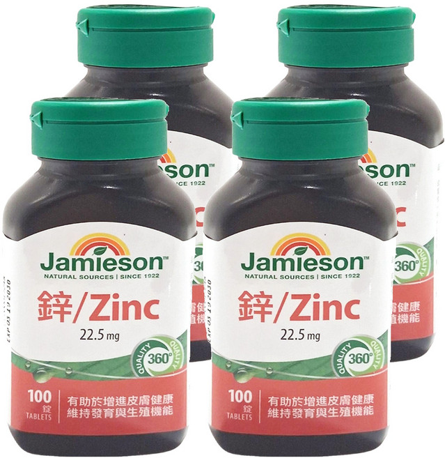 Jamieson 健美生 鋅錠, 100顆, 4罐