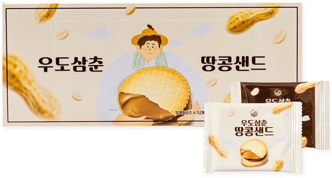 제주 우도삼춘땅콩샌드 42p, 281g, 1개
