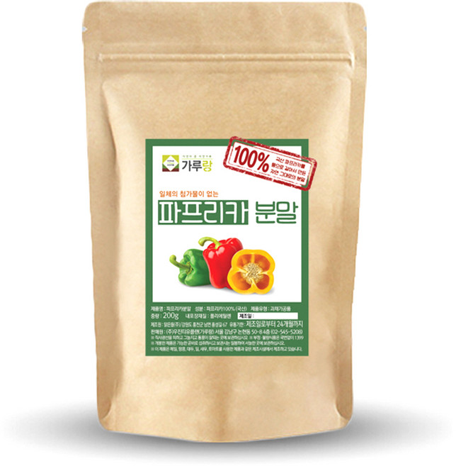가루랑 파프리카 빨강 분말, 200g, 1개